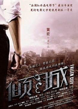 二次元妹子陆卿卿kyokyo 9套COS作品合集615M